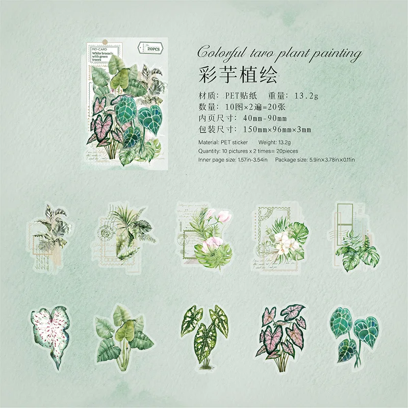 

Каваи стикеры для скрапбукинга Аlideco