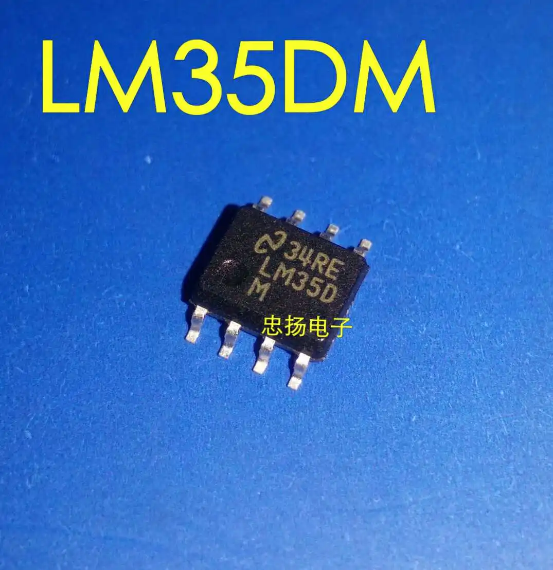 

Бесплатная доставка LM35DM LM35D SOP8 5 шт.