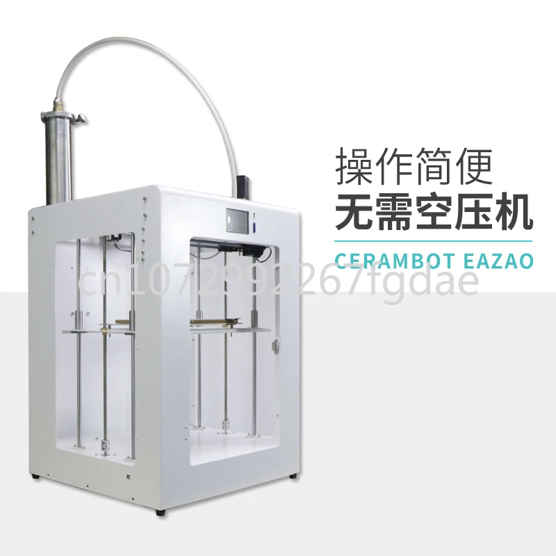 Рисунок 3 - Керамический 3D принтер Eazao2540