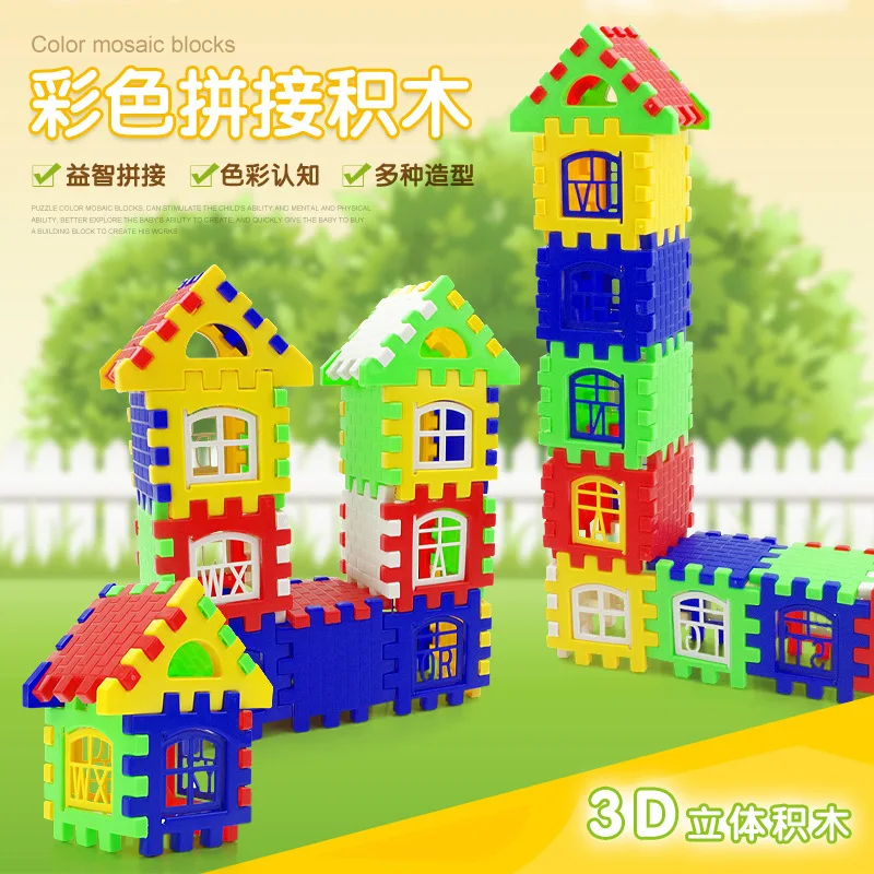 

Large Children's Educational Enlightenment Plastic Spell Inserted Into The Building Block Kindergarten Early Education Toys
