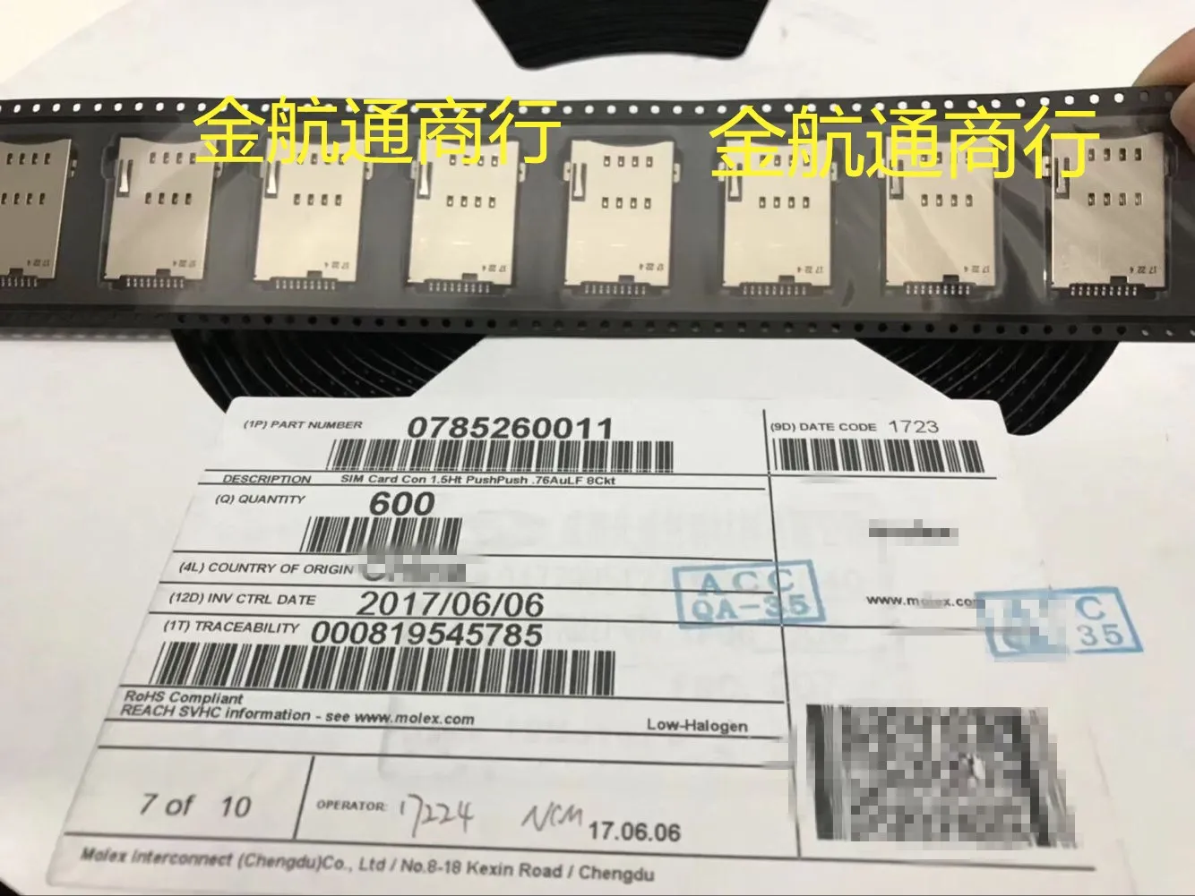 

20pcs/lot 0785260011 000819545785 078526-0011 Connector 100% new and original