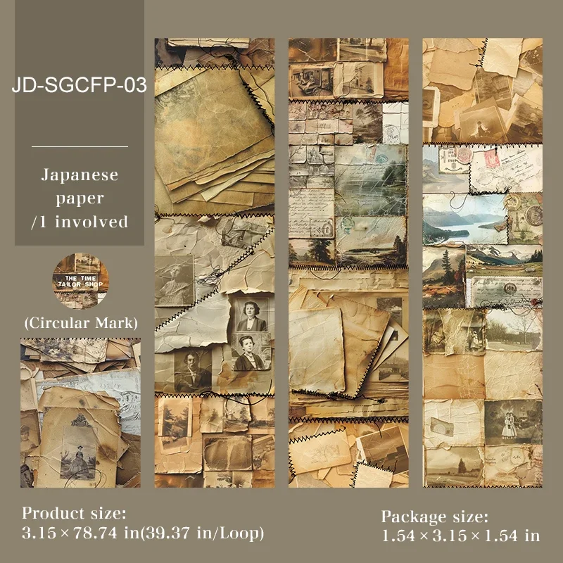 Jianwu The Time Tailor Shop Series винтажная газета для шитья