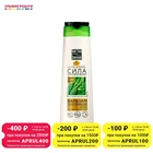 Укрепляющий бальзам - ополаскиватель Чистая линия Фитотерапия для всех типов волос крапива 380мл