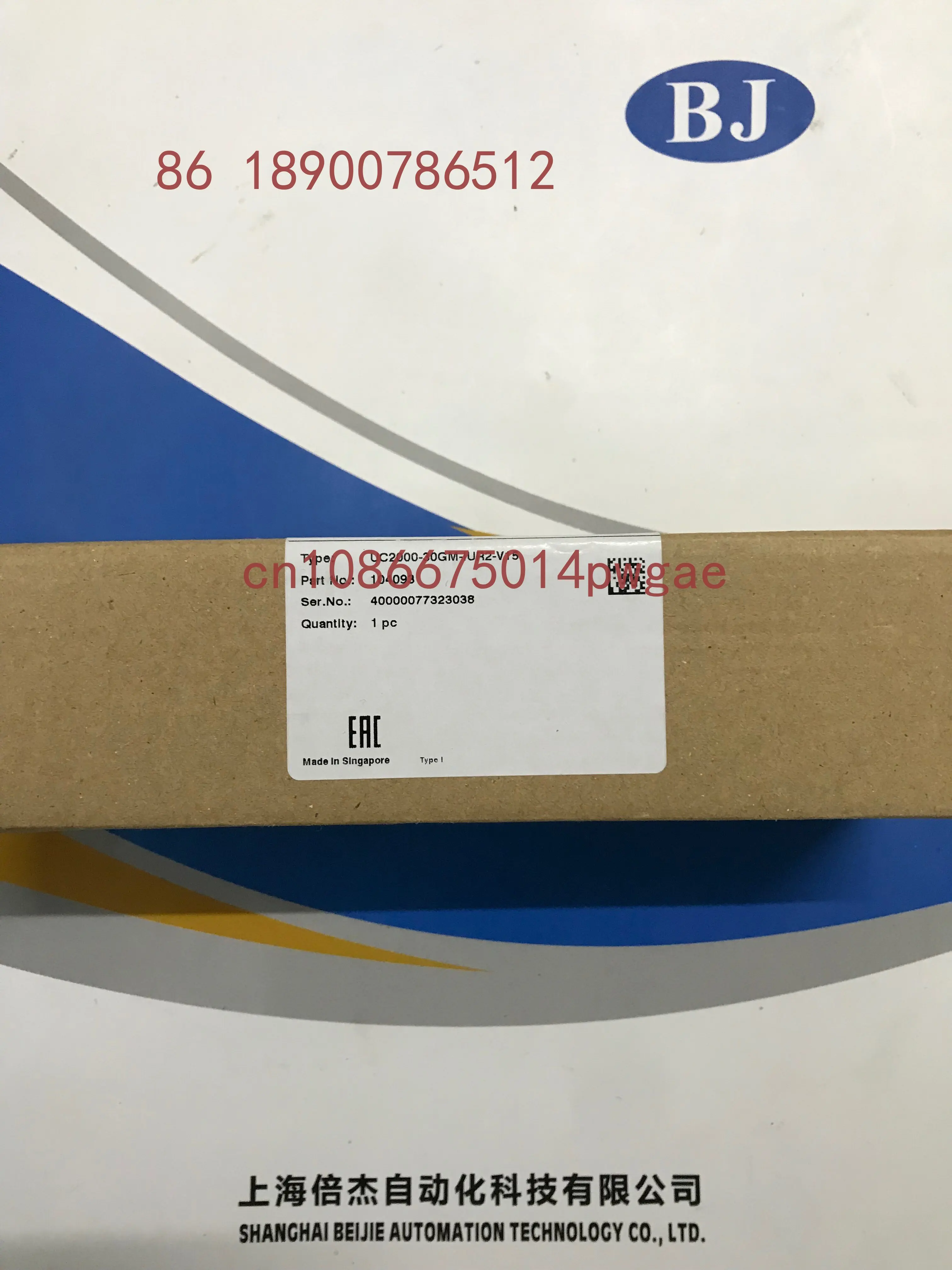 Фото Ультразвуковой датчик Pepperl+Fuchs UC500 UC6000 UC4000 UC2000-30GM-IUR2-V15 E6R2 (Германия) №3