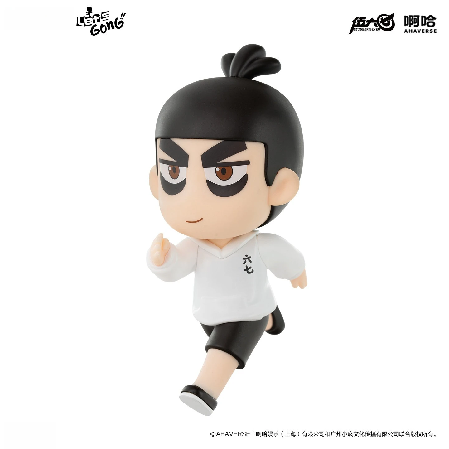 Фото В наличии: Серия Let's GONG Scissor Seven Plum Blossom Thirteen 11 см Q Ver. Коллекционная фигурка аниме-персонажа, игрушка-кукла, подарок, украшение для рабочего стола №5