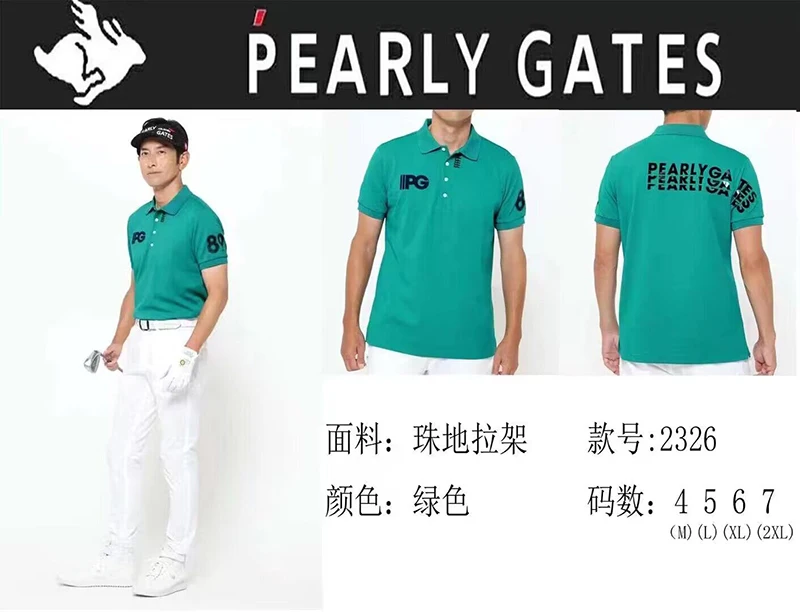 

Pearly Gates Golf T Shirt Man Short Sleeves 2023 New Men Non Ironing Golf Polo Shirt Top