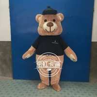 cute bear mascot costume furry suits cosplay party game dress outfits ad