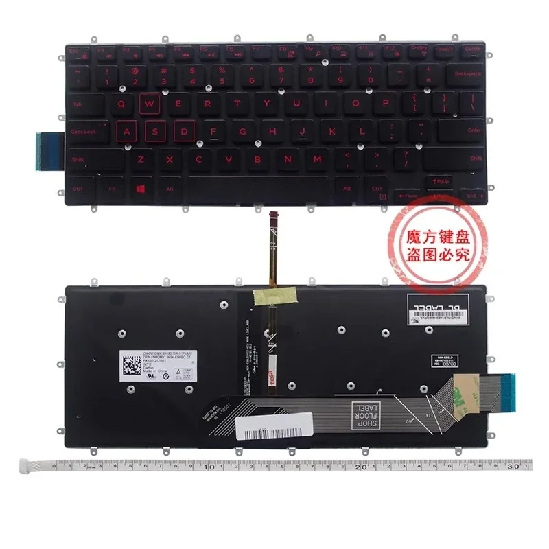 Новая английская клавиатура для DELL 15-7560 14-7000 1745 R1545B 7466 7467