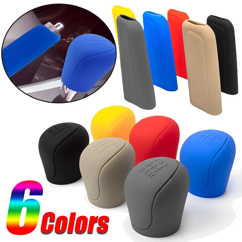 

Universal Silicone Car Gear Cover Non-slip Handbrake Cover Shift Gear Head Knob Cover Handle Protective Covers Car Accessories