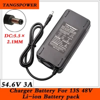tangspower battery charger 54 6v3a for 13s 48v li ion battery pack charger electric bikescooter charger bulk purchase available