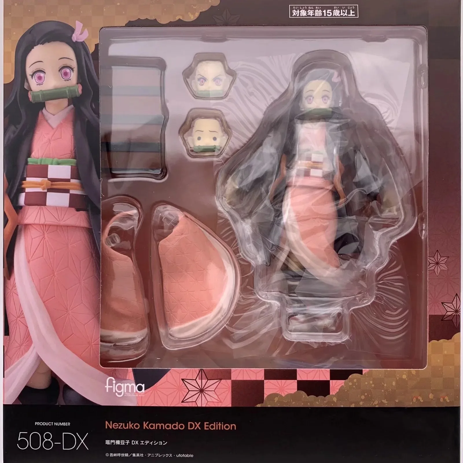 Коллекционные аниме-фигурки Figma Demon Slayer: подвижные модели Камадо Танджиро, Иноске, Хашибира Кёджиро, Столп Пламени. Подарки. (art.: 3920d9bd721ed) - 3920d9bd721ed