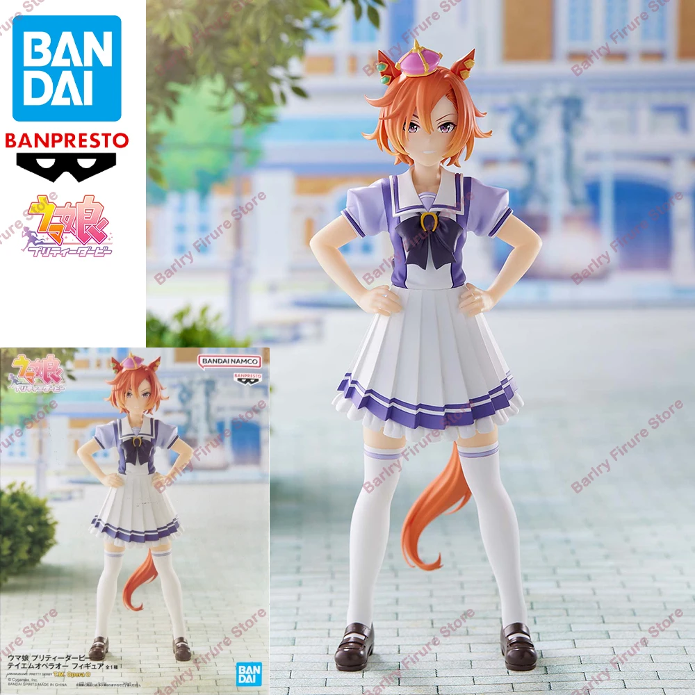 Фото Оригинальная аниме-фигурка BANDAI BANPRESTO Uma Musume Pretty Derby T M Opera O в штучной упаковке, премиум-класса, настольное украшение, модель игрушки, подарки №1