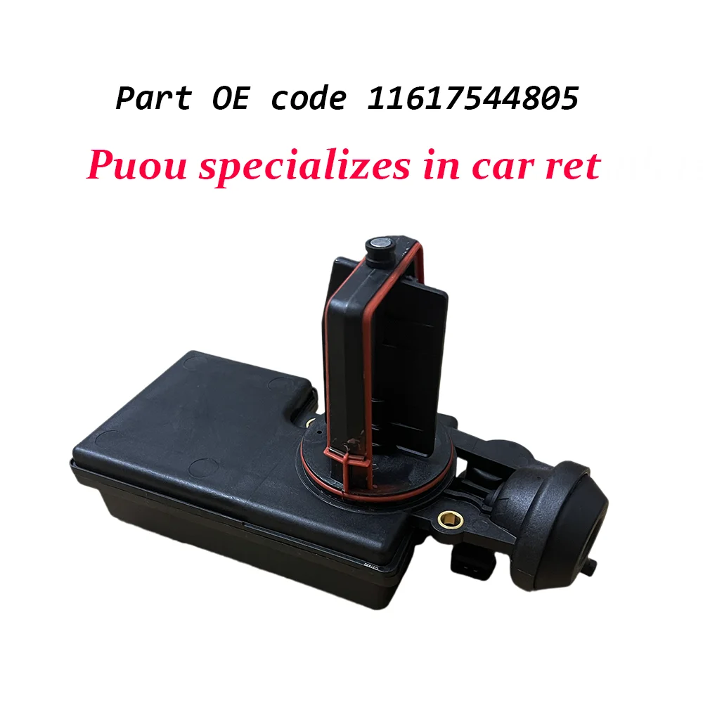 Для Bmw 3 E46 325I 320Ci E39 520I 2 5 M54 блок регулировки клапана впускного коллектора воздуха