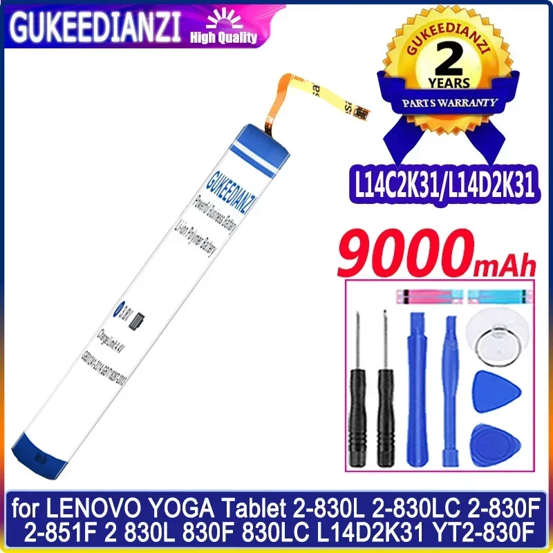 Аккумуляторы для Lenovo YOGA Tab 2 Pro-1380F/2-1050L/2-830L/для Ideapad 100S 100S-11IBY 100S-80R2S серии