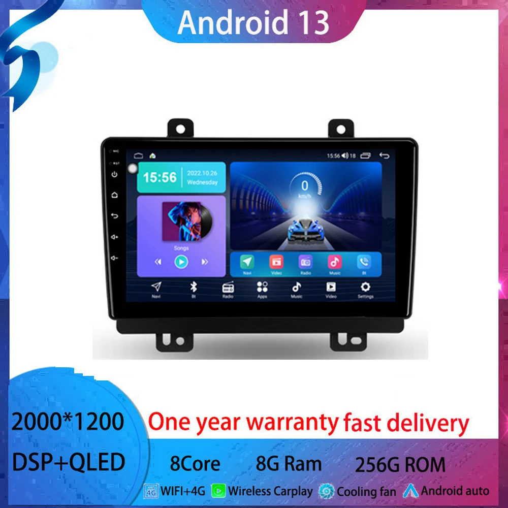

Android 13 для Chery Tiggo 7 2016-2020 автомобильное радио GPS навигация Carplay мультимедийный плеер автомобильный стерео No2 din DVD tv box