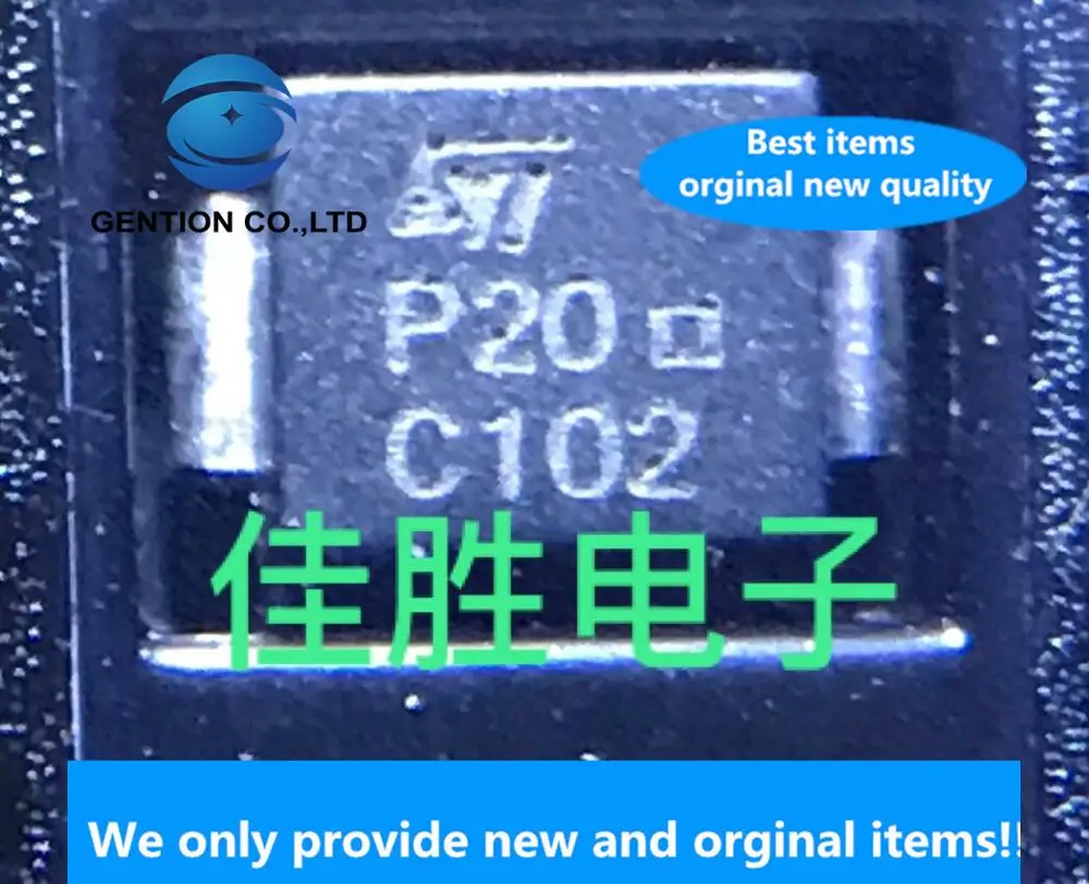 

20 шт., 100% Новый оригинальный Φ DO214AA Шелковый экран P20