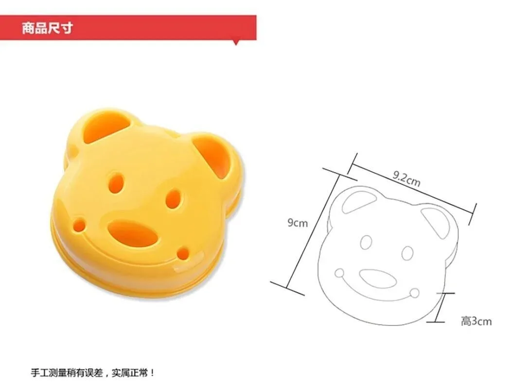 Cocina desayuno oso sándwich molde pan pastel panque herramienta accesorios