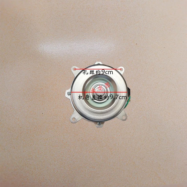 Moteur de ventilateur de climatiseur extérieur, nouveau et ORIGINAL, livraison gratuite, YDK36-6