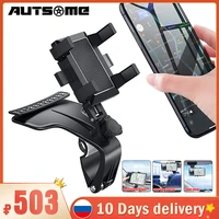 car multifunctional mobile phone bracket for cars products 1080 degree gps stand car phones holder for home with parking card