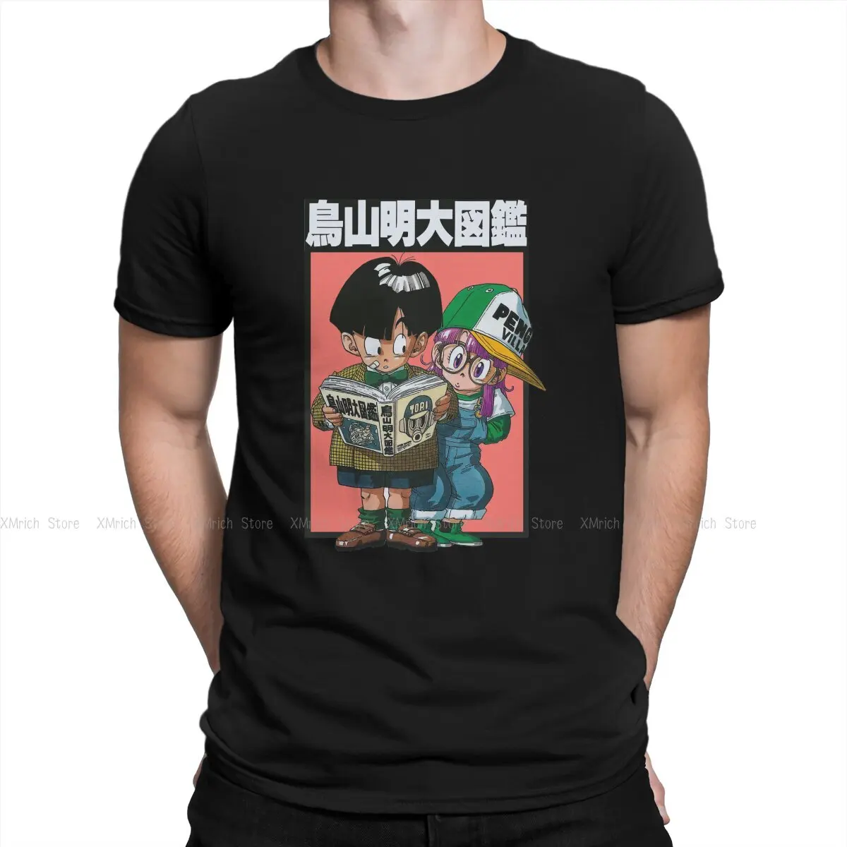 

Dr Slump Robot Anime Newest TShirt for Men Read Book Round Collar Basic T Shirt Distinctive Gift Clothes Streetwear