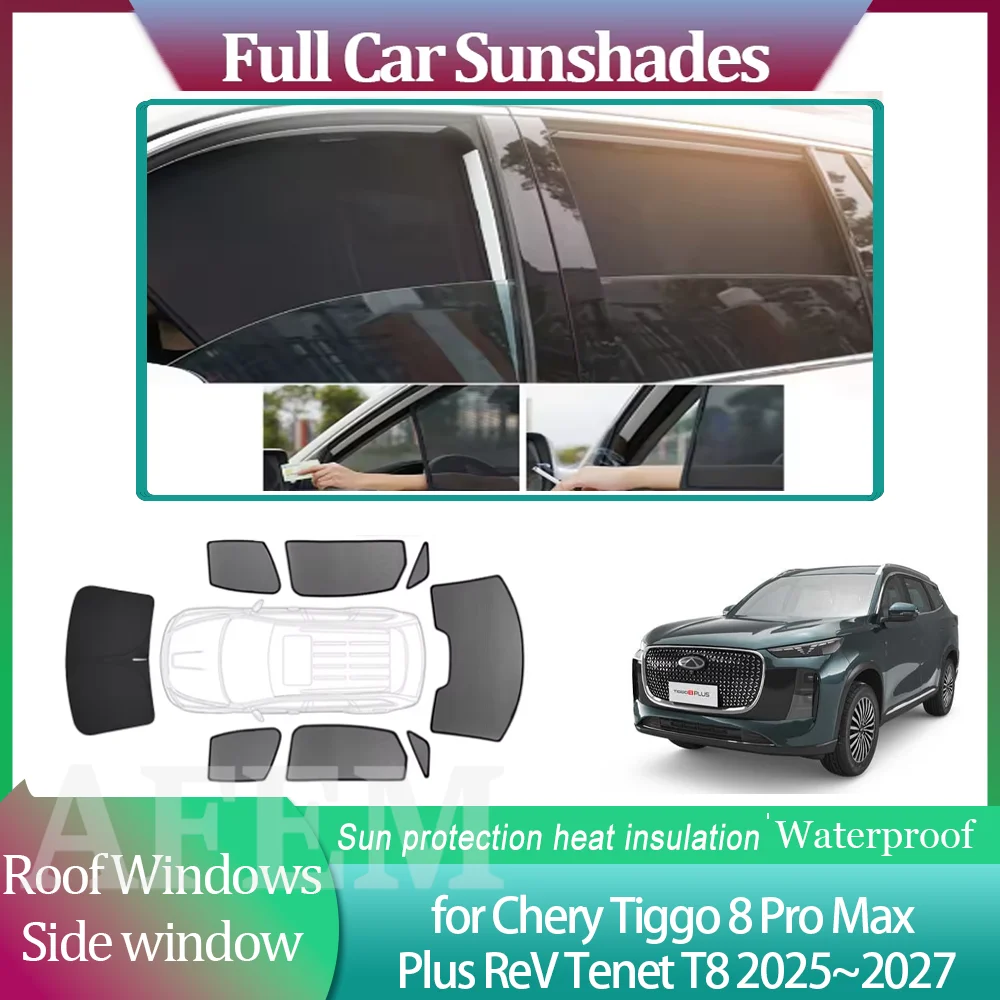 Фото Солнцезащитные шторки для Chery Tiggo 8 Pro Max Plus ReV Tenet T8 2025~2027: для боковых стекол, крыши, люка, аксессуары №1
