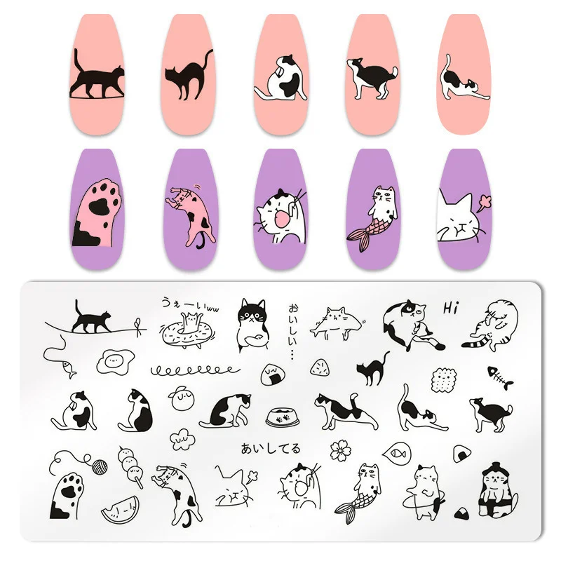 

1 Pcs 12*6cm Nail Stamping Plates Cute Cats Playing Image Nail Stamping Templates Animals Nail Art Image Stencil DIY Plate Tools