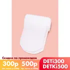 Elegant Conte, колготки, для девочек, 16С-48СП, bianco