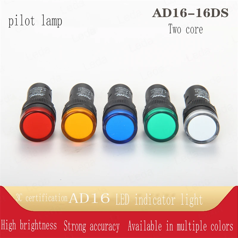

1PCS Power Indicator Signal Lamp AD16-16C AD16-16DS LED Bright Red Green Yellow Blue White Aperture 16mm