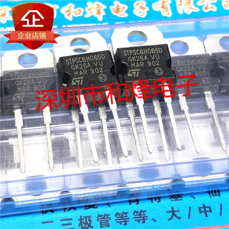 10 шт. STPSC6H065D New Imported in Stock TO-220 650V 6A Real Picture Discount upon Purchase Direct Shot
