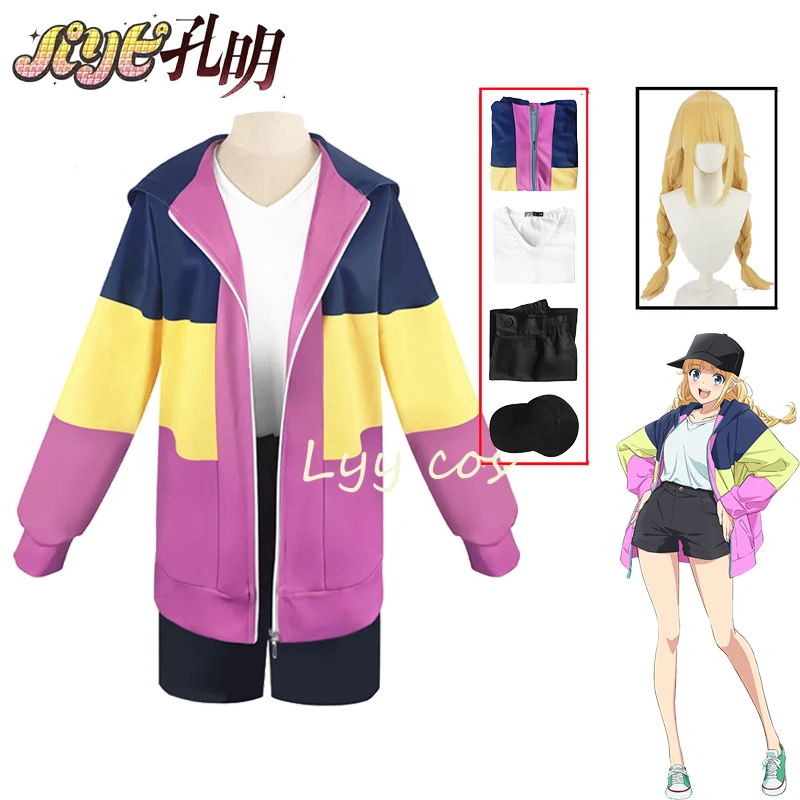 

Anime Paripi Koumei Tsukimi Eiko Cosplay Costume Hooded Jacket Blonde Wig Hat Shirt Pants Girls Set Outfit Ya Boy Kongming Women