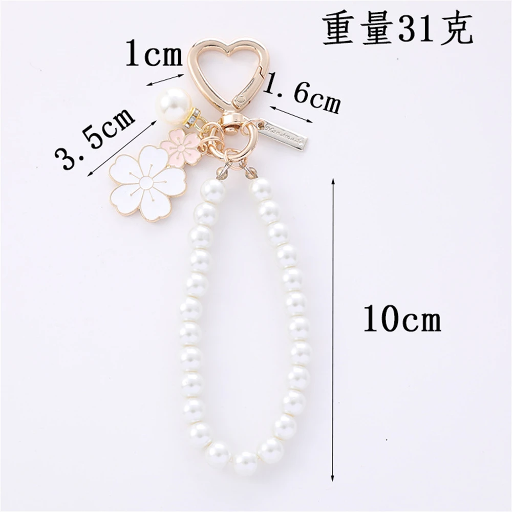 Элегантный брелок с двойным цветком милый белый жемчугом и буквами женская сумка