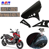 motorcycle rear tire fender hugger splash guard wheel cover for honda x adv 750 xadv 750 x adv 750 2017 2021 2020 2019 2018