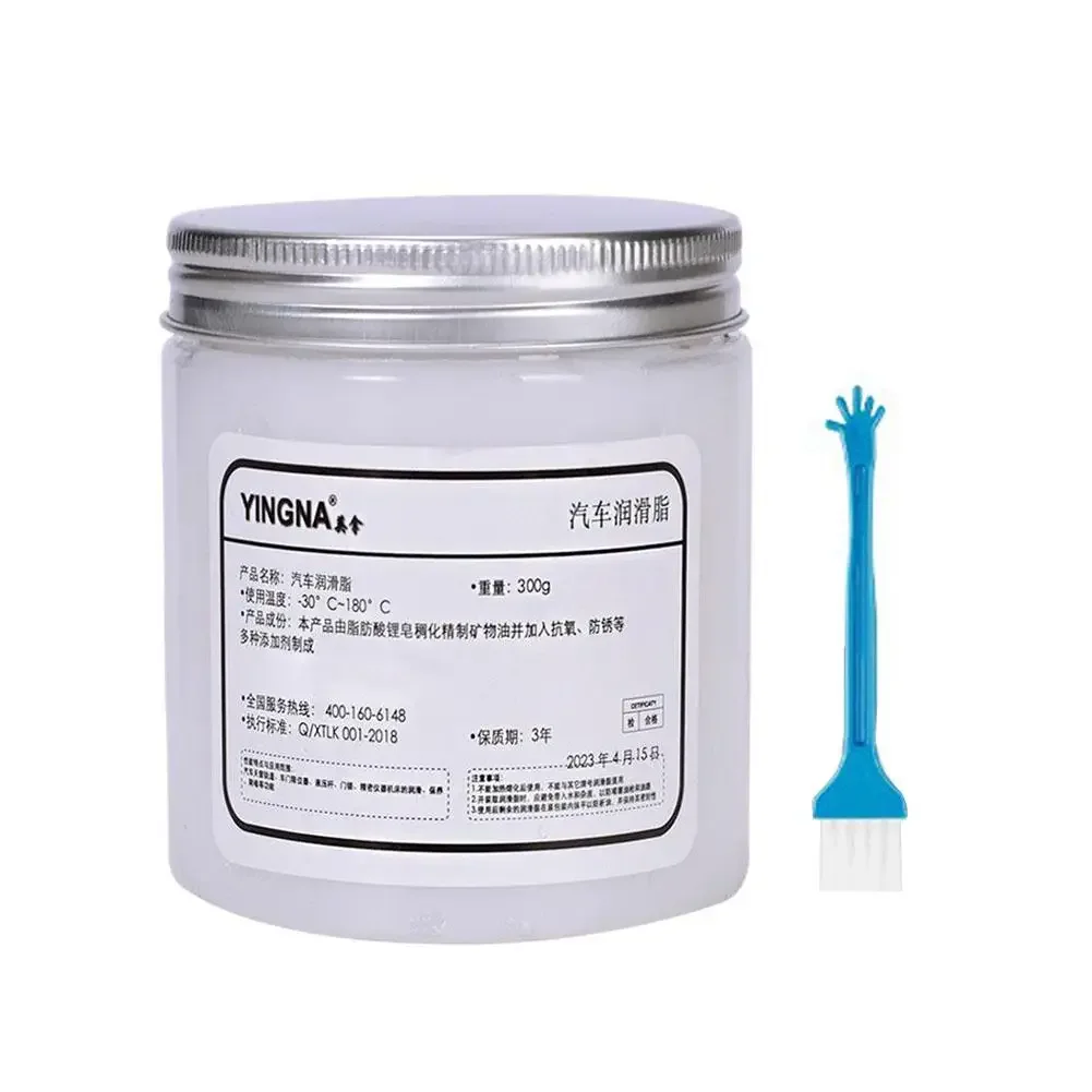 

100 г автомобильная смазка для стойки, смазка для дверей, механическое обслуживание, шумовое масло, белый подшипник, масло для аномального уровня, муравей G0x3