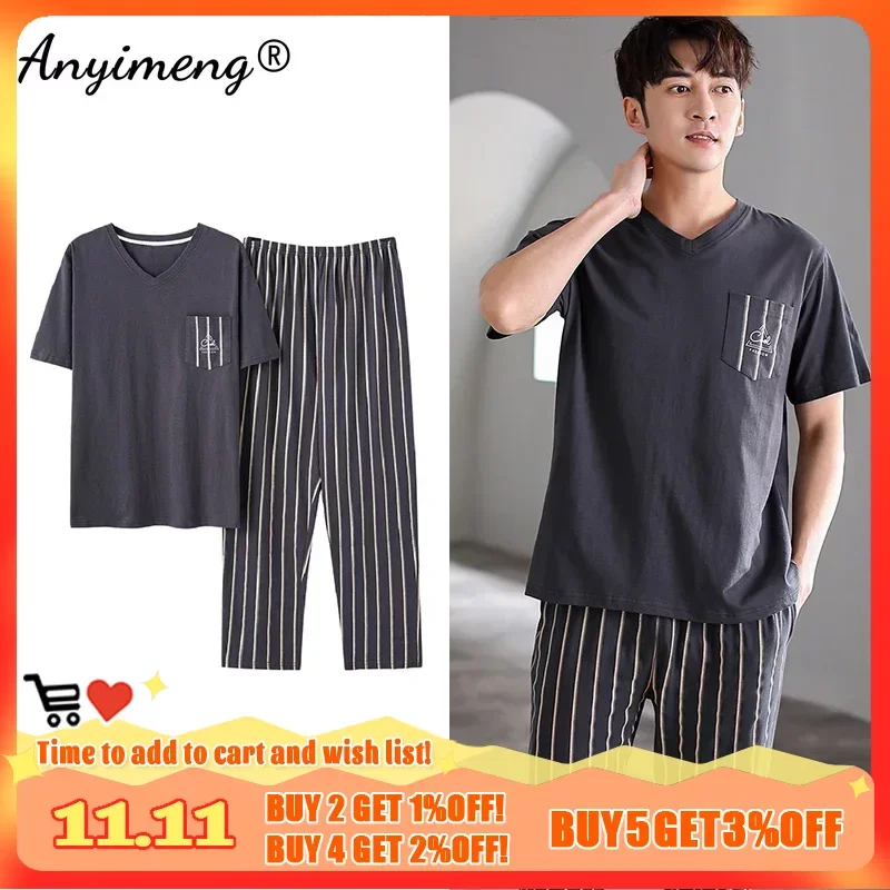 

Пижамный комплект Мужской Хлопковый с коротким рукавом и длинными штанами