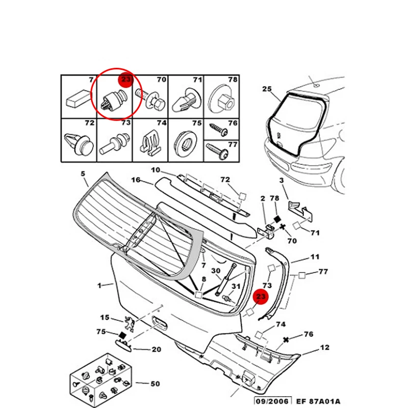 6441S7 05072145 AA для CitroenC3 C4 C5 C6 DS3Peugeot307 308 407 модуль управления двигателем вентилятора