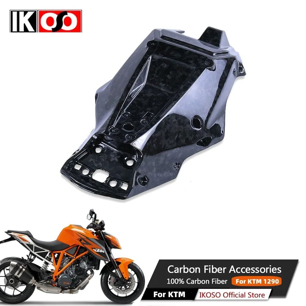 Для KTM Super Duke 1290 2020 + Pure 3K полностью сухая оболочка из углеродного волокна Нижняя