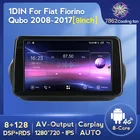 NaviFly 8 ядер 8G 128G 1280*720 Carplay Android автомобильный мультимедийный плеер для Fiat Fiorino Qubo  Citroen Nemo 2008-2017