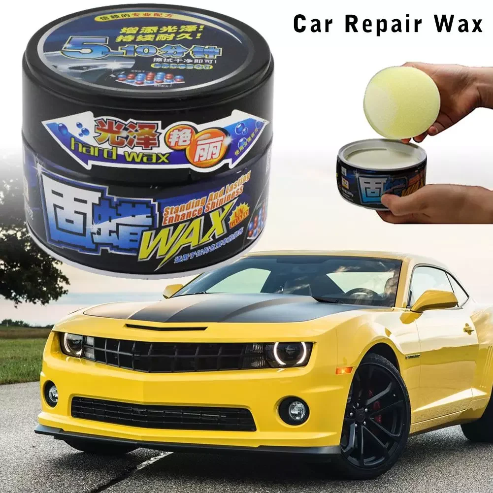 

NEW2023 1PC Car Polishing Paste Wax Scratch Repair Agent Paint Car Crystal Hard Wax Paint Care Waterproof Coating Wax Scratch Re