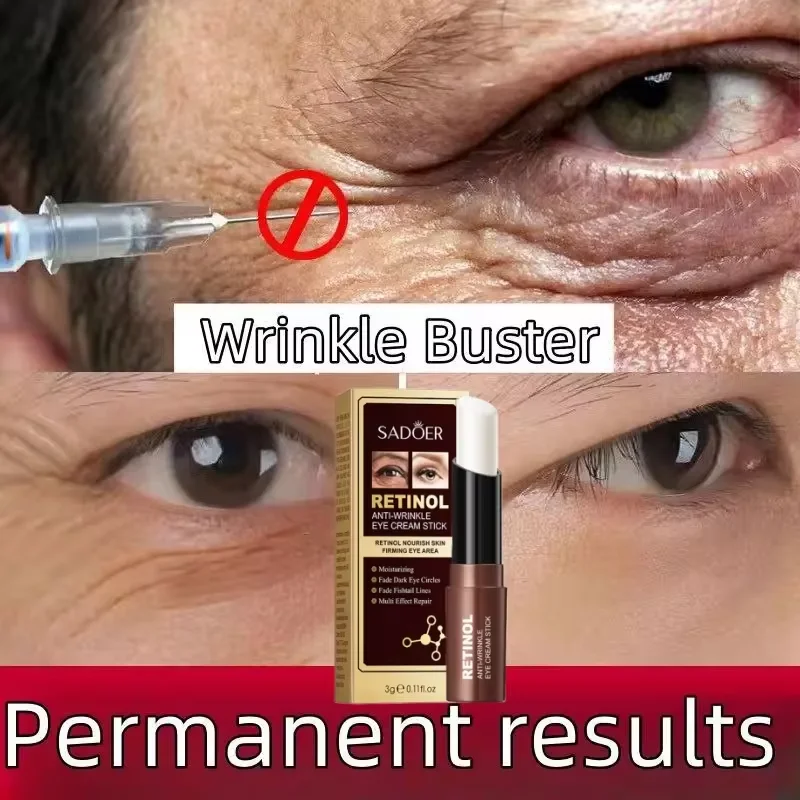 Крем для глаз с ретинолом против морщин удаление мешков под глазами темных