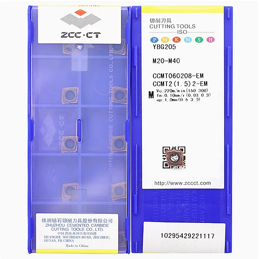 

CCMT060204-EM YBG205/CCMT060208-EM YBG205/CCMT09T304-EM YBG205/CCMT09T308-EM YBG205 ZCC.CT твердосплавные токарные пластины с ЧПУ 10 шт./кор.