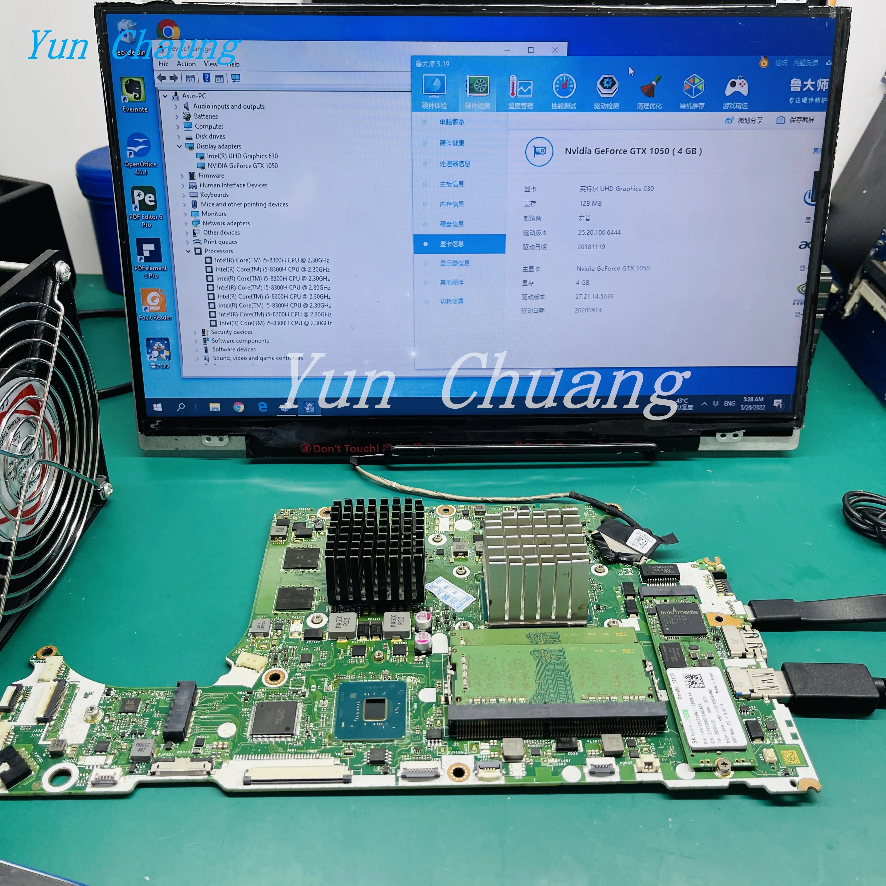 Hp pavilion 15 intel core i5. Процессор intel® pentium® gold 7505. I5 8300h. Ноутбук hp ahl50. La-c701p.