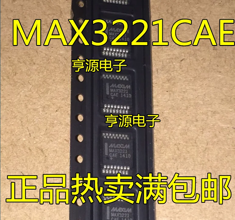 

Новые и оригинальные MAX3221 MAX3221CAE SSOP16, 10 шт.