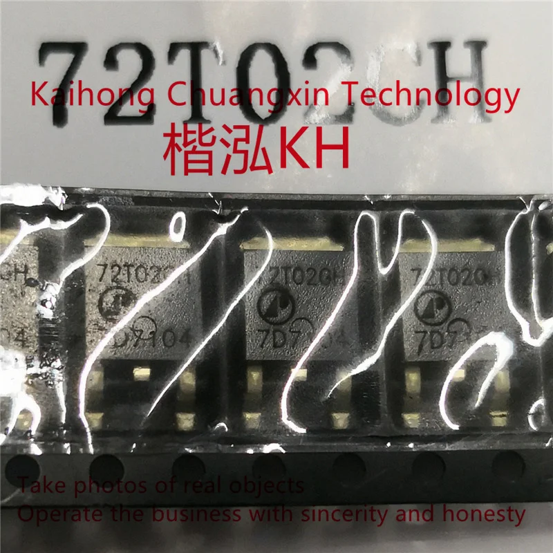 

5 шт./партия 72T02CH TO-252