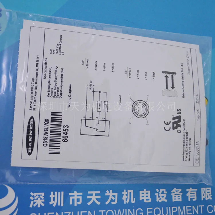 [Совершенно новый оригинальный] опционно противоположный оптоэлектронный