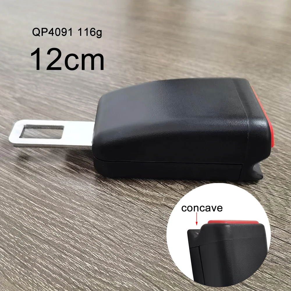 

Универсальный удлинитель ремня безопасности, 25 см