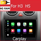 Автомобильный мультимедийный плеер для H5 H3 Haval Hover Greatwall Great wall 2009-2018 с Gps IPS экран Радио RDS 8 ядерAndroid 10,0