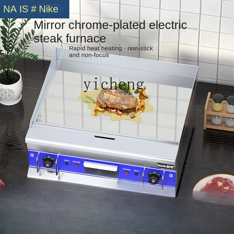 ZF Электрический гриль коммерческое оборудование Teppanyaki Scallion блинчик гамбургер