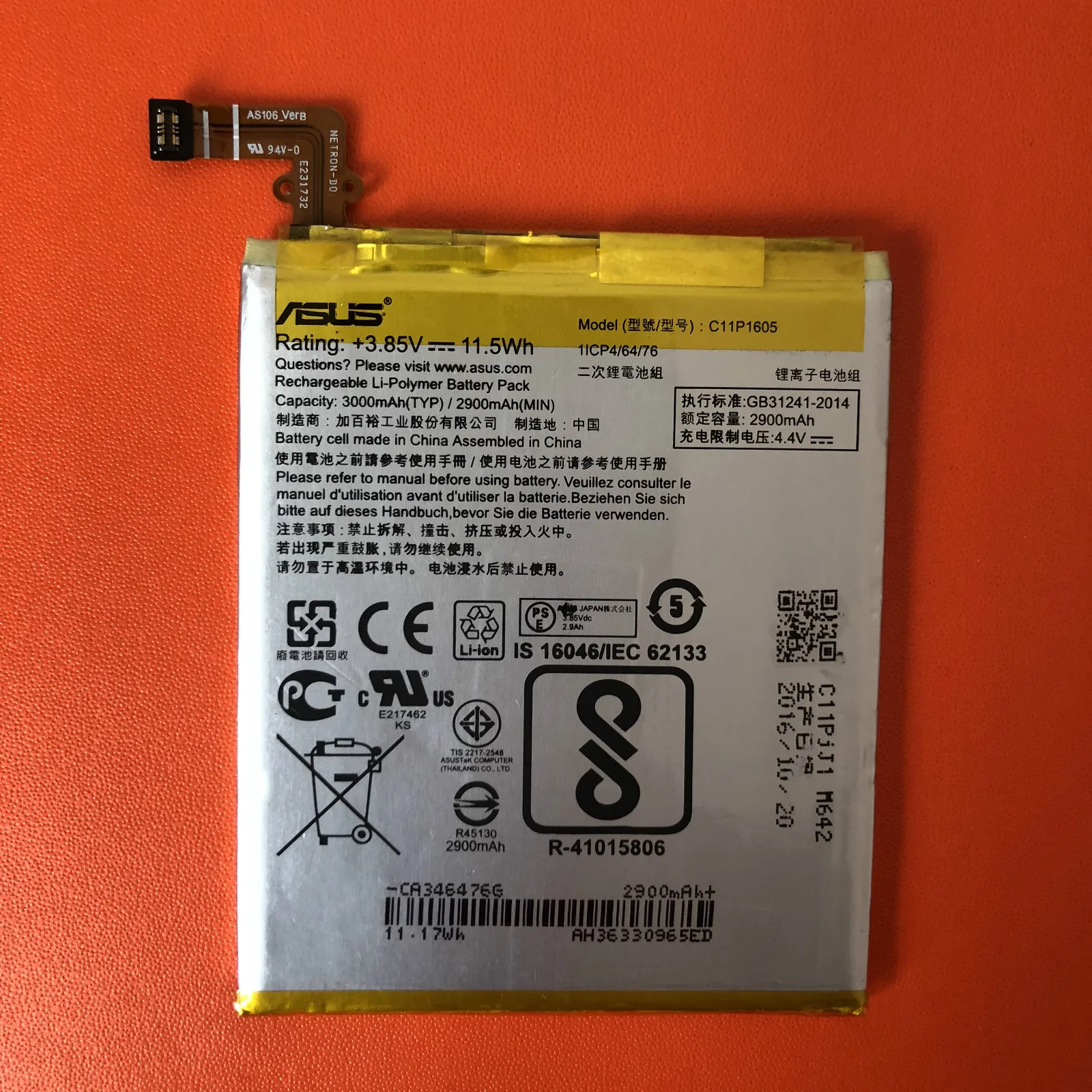 

For Spot ASUS C11p1605 Battery Zenfone3 Flip Z01fd Mobile Phone Battery