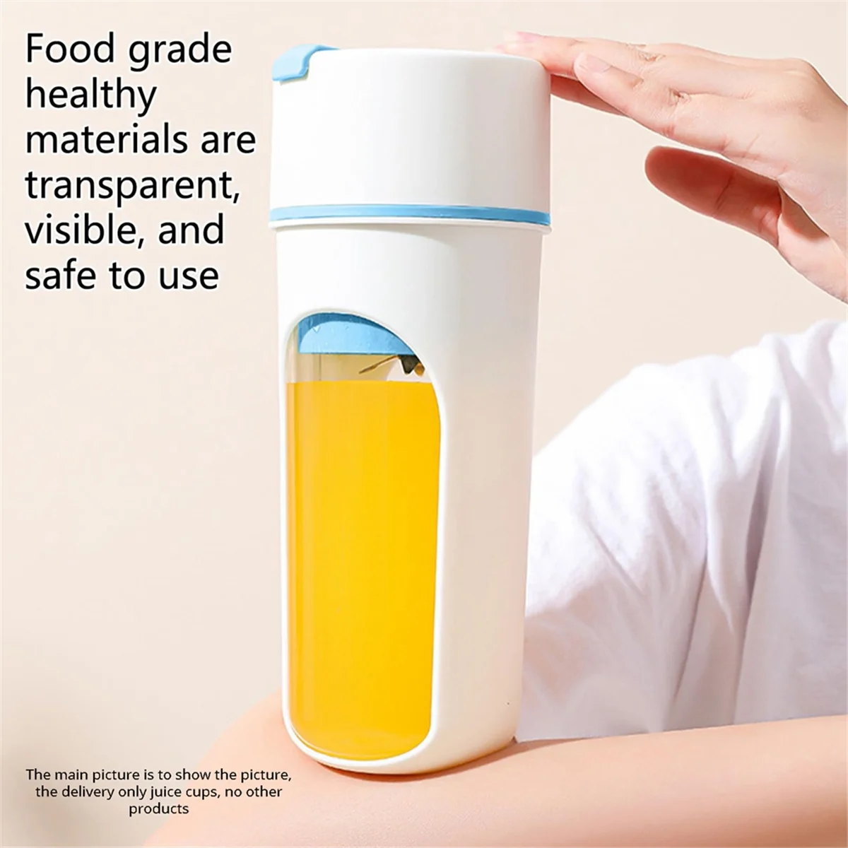 Портативный блендер индивидуального размера для тряски автоматическая