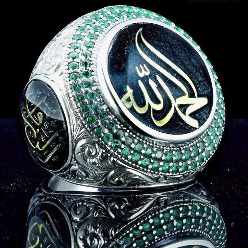 

Vintage Silver Color Turkish Islam Blue Glass Filled Ring Womens Punk Rock Saudi Muslim Scripture Carved Lucky Stone Ring